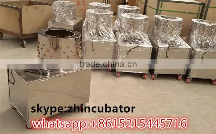 High quality high efficient ZH-40 quail plucker for sale