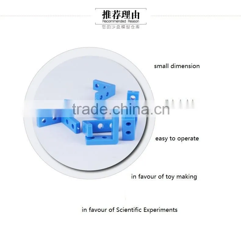 U-shaped Angle plastic Plates Axle Bracket No.5 for DIY Accessories Robot Body round hole