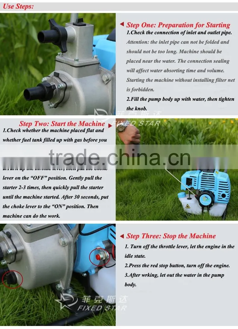 2-stroke gasoline water pump QGZ25-30B