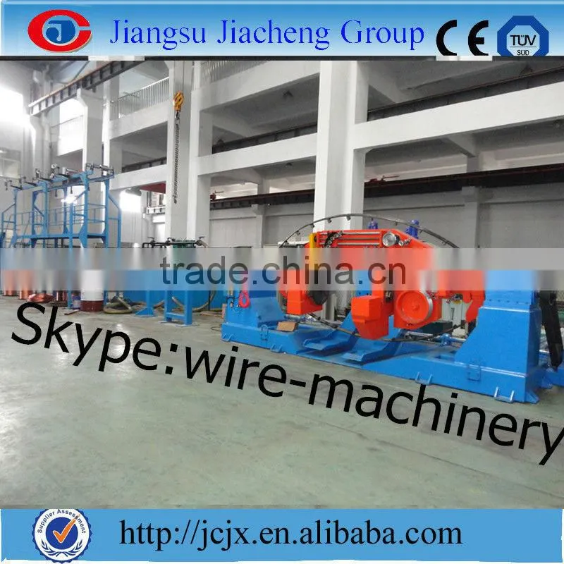 1250 mm copper wire double twist bunching machine