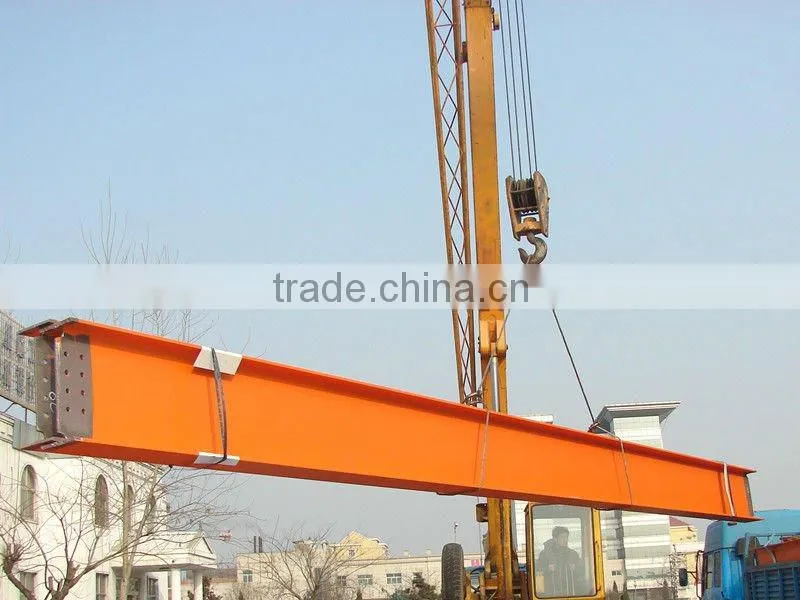 H section steel