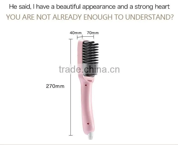 New design electric hair straightening brush with 2 in 1 packaging