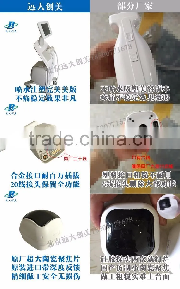 slimming beauty machine liposonix depilatory machine