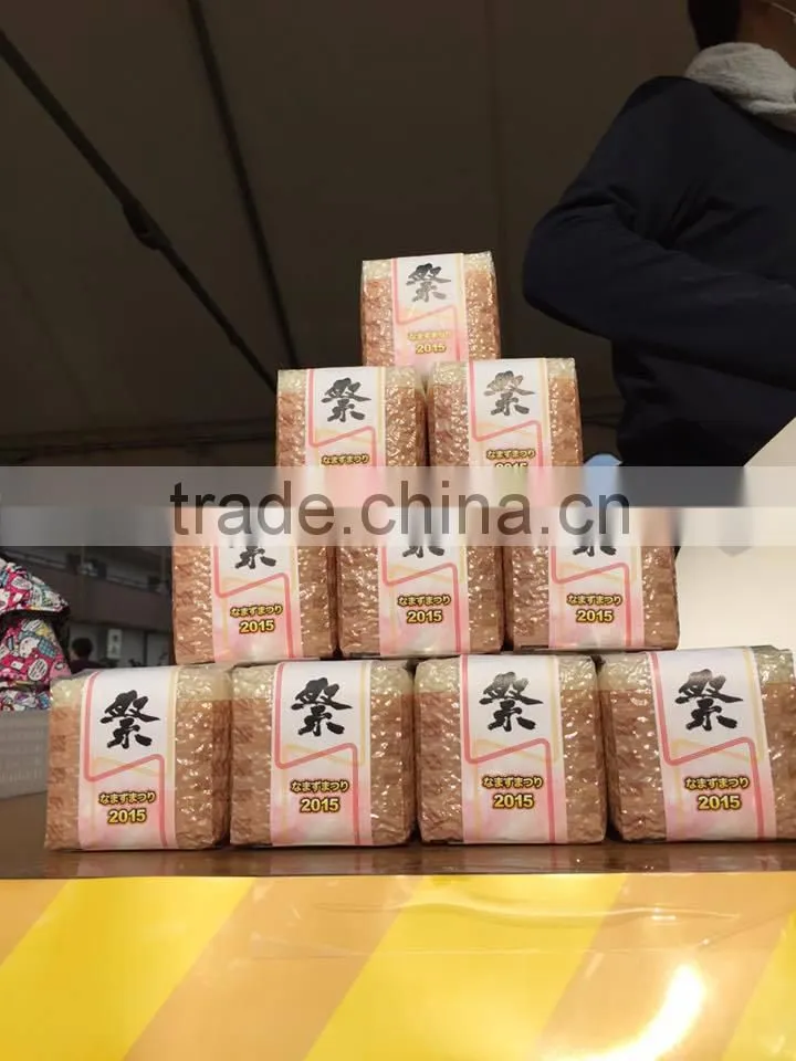 Japanese High Quality Hatsushimo Rice with Vacuum Packaging