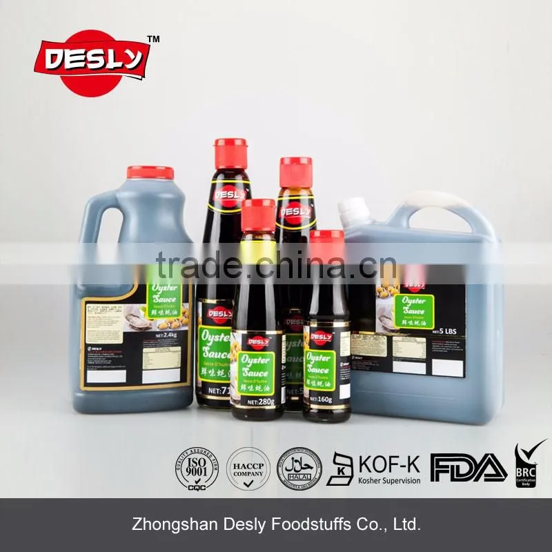 2016 Newest Oyster Sauce 5lbs pet jar