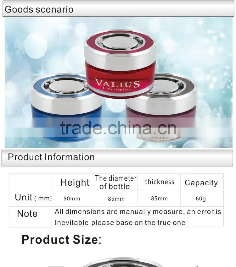 Good quality gel fragrance air freshener from china