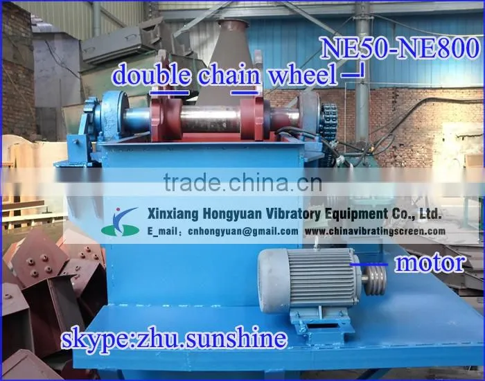 professional coal packaging machine manufactures provide coal filling machine