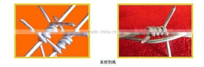 Double Twist 14 Gauge Galvanized Barbed Wire