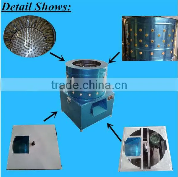 2014 hot selling cheap chicken plucking machine