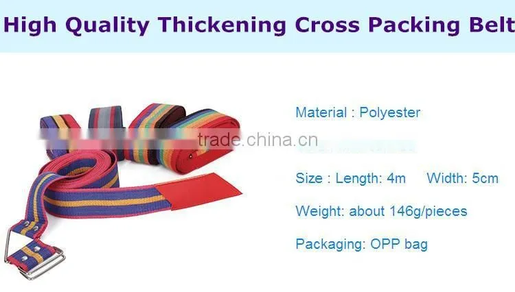 Simple fashion 4 meter cross luggage packing belt