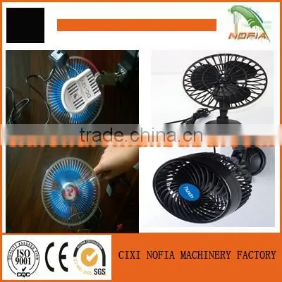 2017 newest 12 volt car fan 6 inch half guard in 30 strips protable auto car fan
