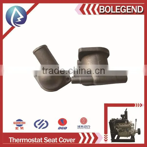 wholesale DIY good quality multi cylinder diesel engine spare parts yunnei 490 Thermostat seat cover