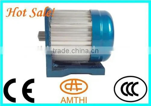 electric motor for vehicle, Electric Tricycles Vehicle DC Motor, Electric Tricycle dc gear motor, electirc chain drive motor