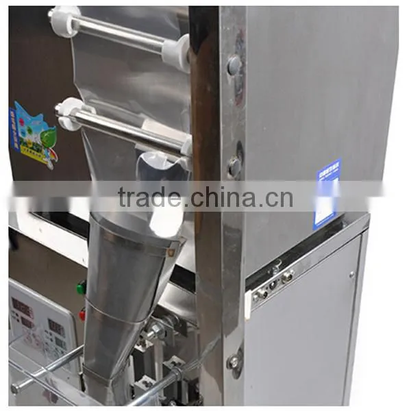 Electric 304 Stainless Steel Automatic Coffee Powder Packing Machine