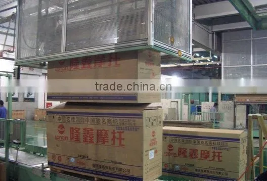 packing line