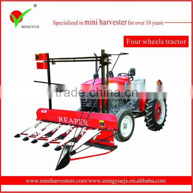 four wheel used 180cm-240cm harvest part for rice/wheat/corn