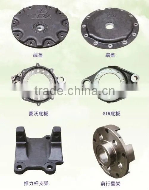 HOWO truck parts engine suspension bracket