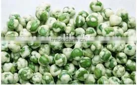 wasabi Green Peas coating machine