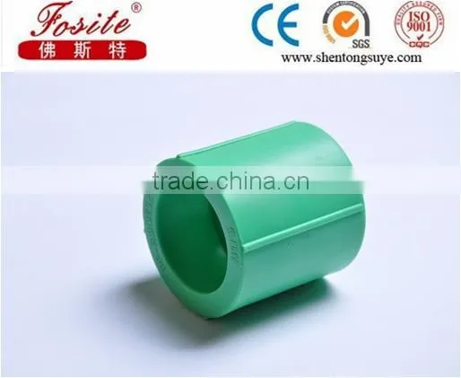 ISO4427 PPR pipe fittings Socket for connection water pipe