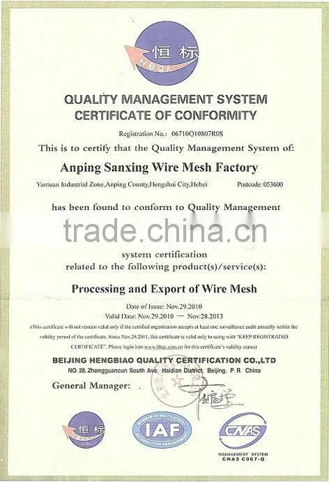 screening grains seeds coal sands gravels and chemical products stainless perforated sheet&anping wire mesh