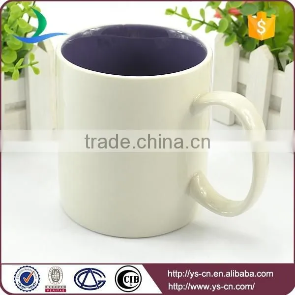 Wholesale white mug for sublimation with walmart Certification