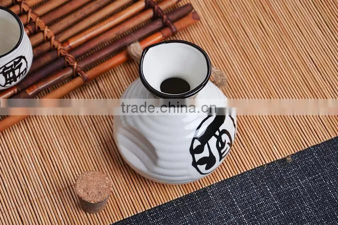Haonai wholesale japanese sake set with customized printing