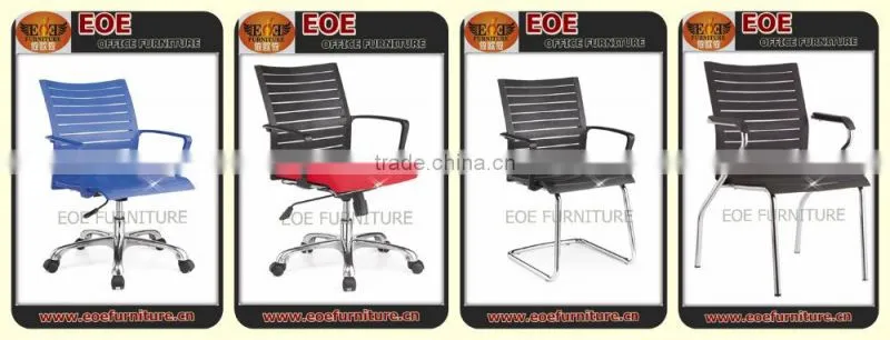 Modern furniutre design office or hotel lobby mesh waiting chair