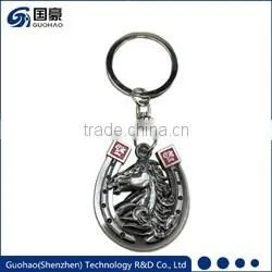 Promotional Lucky horseshoe gifts wholesale keychain charms key chain fur