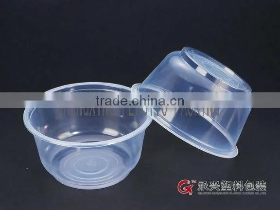 700ml Disposable Plastic Tureen