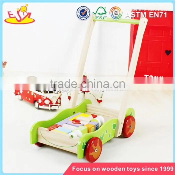 wholesale educational wooden baby activity walker funny toys wooden baby activity walker with building blocks W16E076