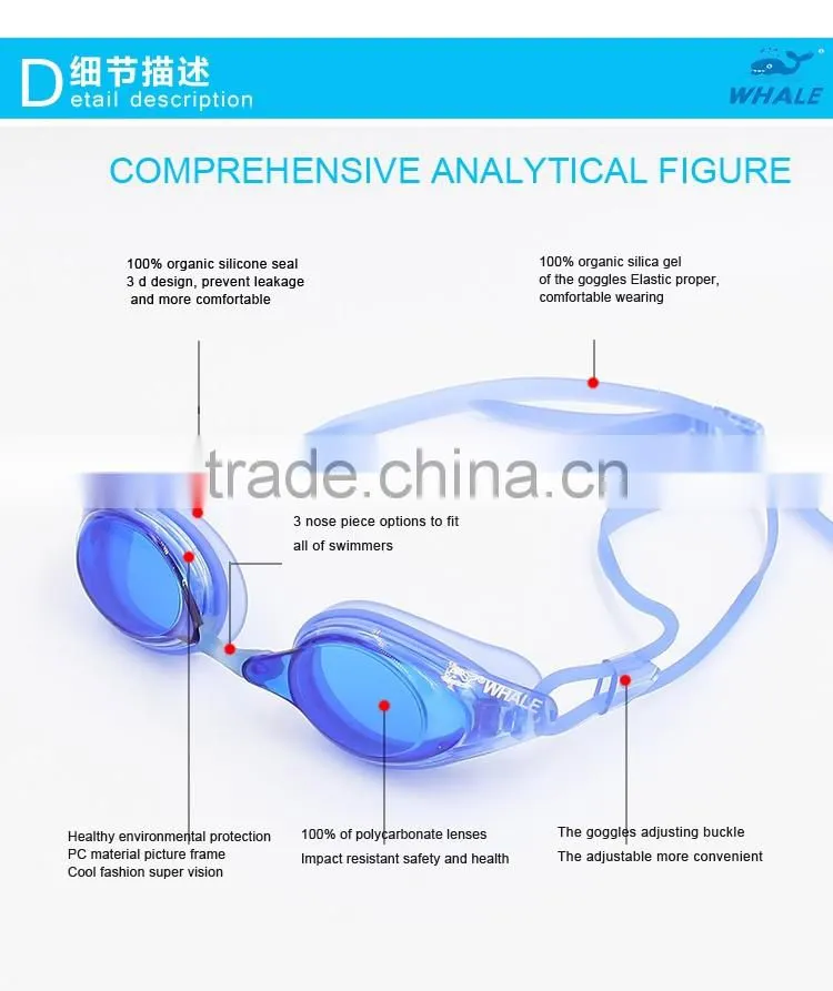 Swimming Goggles Silicone Swim Glass Custom Eyeglasses For Swim