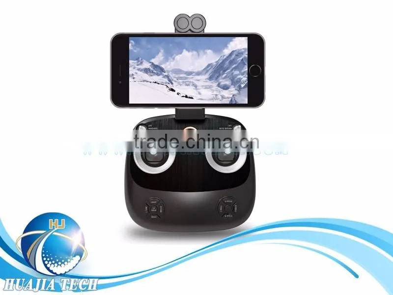 QQ fly New RC quadcopter remote control drone quadcopter for children toy