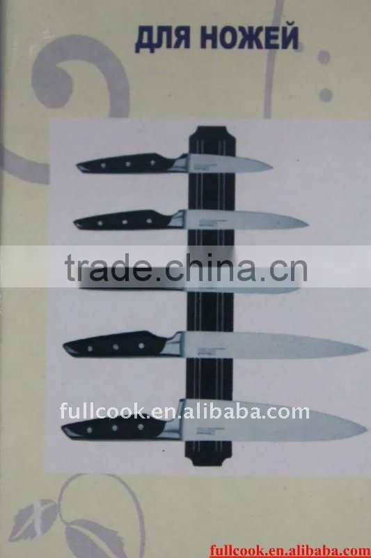 Magnetic Knife holder in Different Size