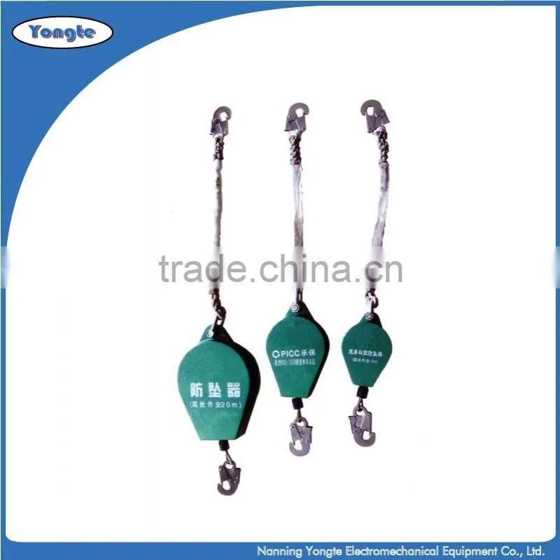 safety fall arrester with high quality