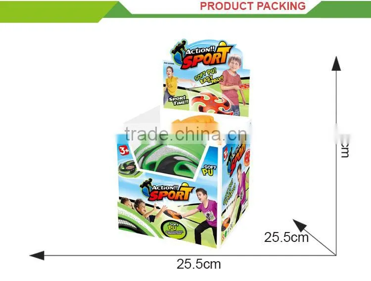 Latest funny outdoor toy pu pet foldable cheap frisbees