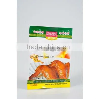 1kg New Orleans Roasted Chicken Marinade Sauce