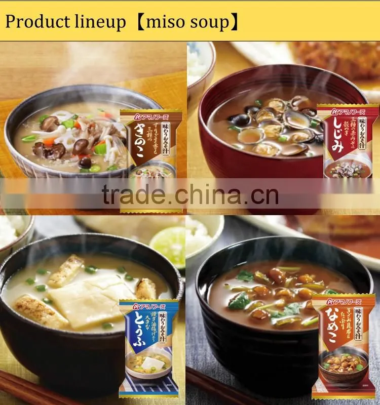 Delicious and Healthy instant food rice freeze dried at reasonable prices for the Convenient food