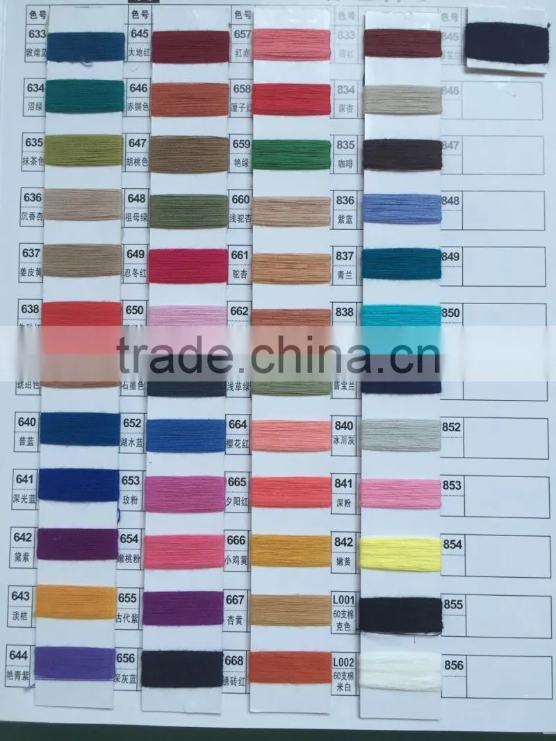 Flatting knitting custom school uniform pure cutton sweater vest senior school uniform