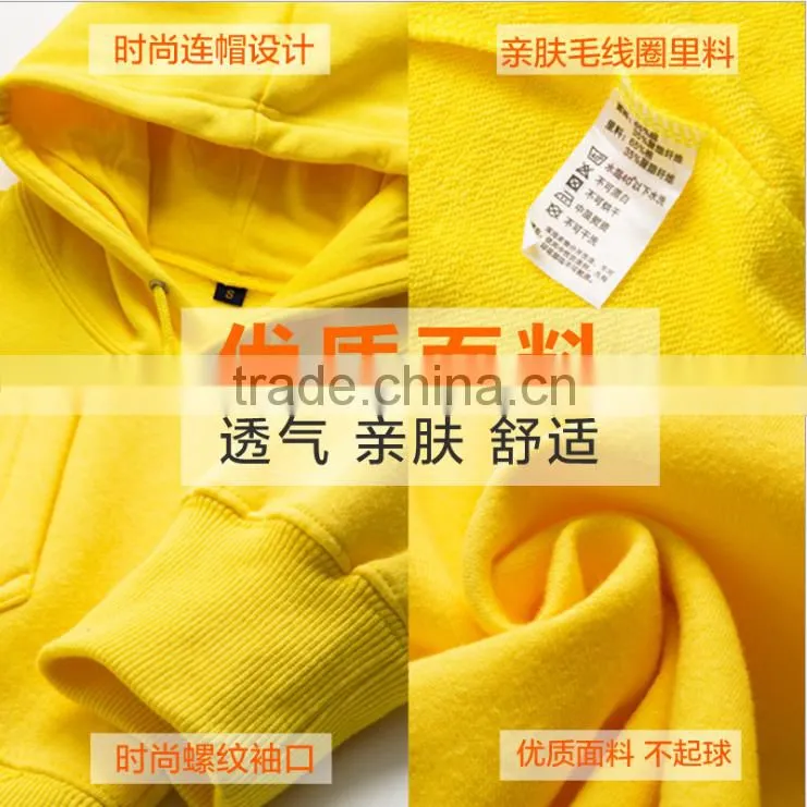 2017 wholesale promotion fashion design cheap zipper hoodies for sports
