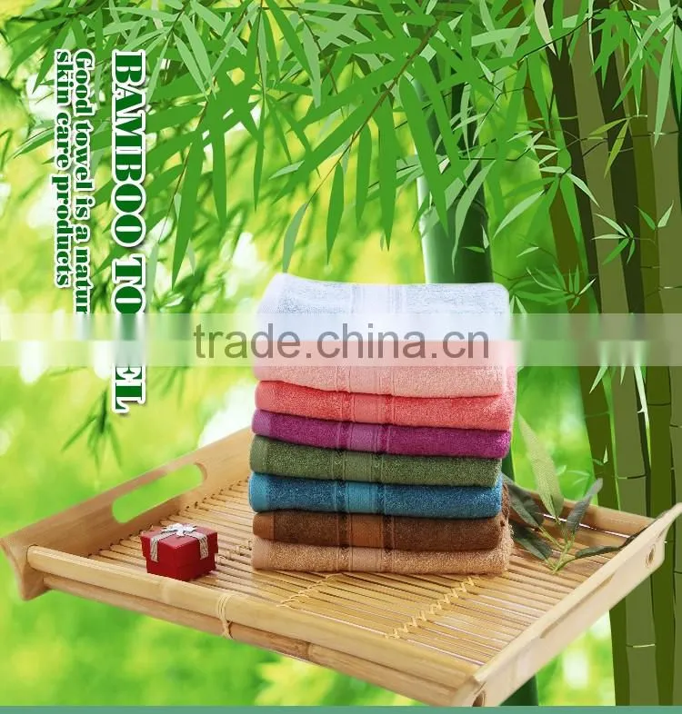promotional bamboo fiber towels set,eco bamboo towel set