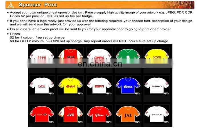 Customized Soccer kit Soccer uniform 2011 new style
