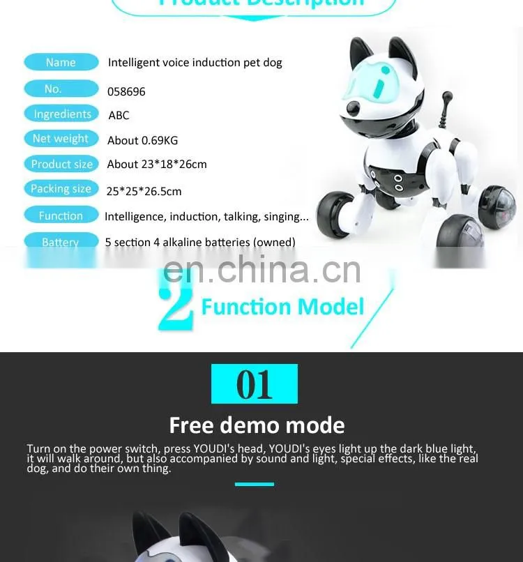 2016 New Product Importers of Chinese Toys Smart Dog