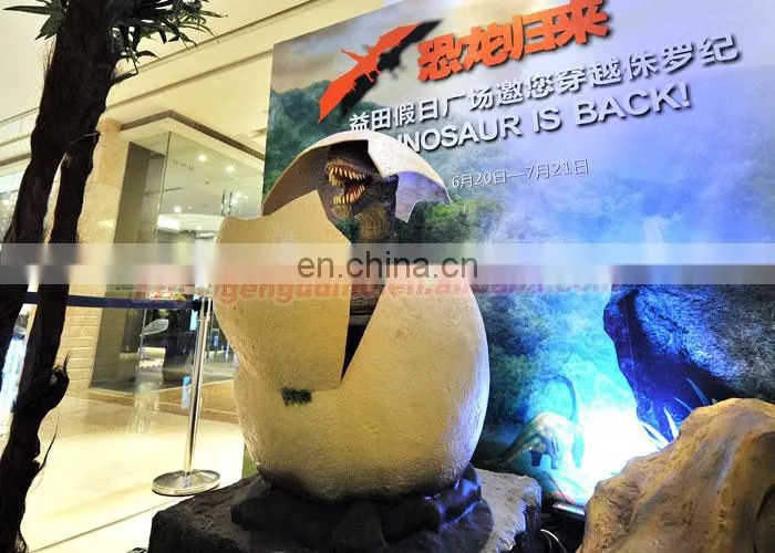 Amusement Park High Simulation Funny Growing Big Dinosaur Egg