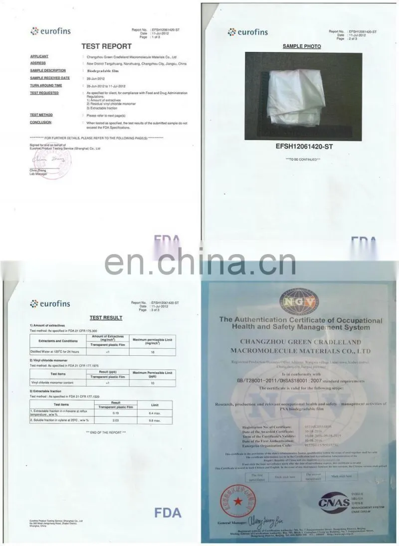China factory water soluble tie water soluble cold water