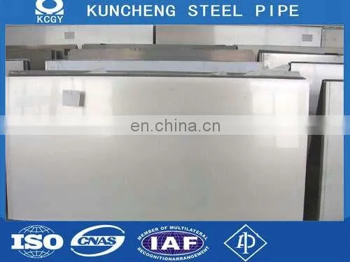 Nicrofer 3127 hMo DIN 1.4562 nickel plate price kg