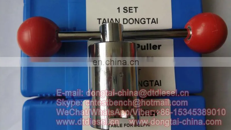 Special puller (for DELPHI pump valve)