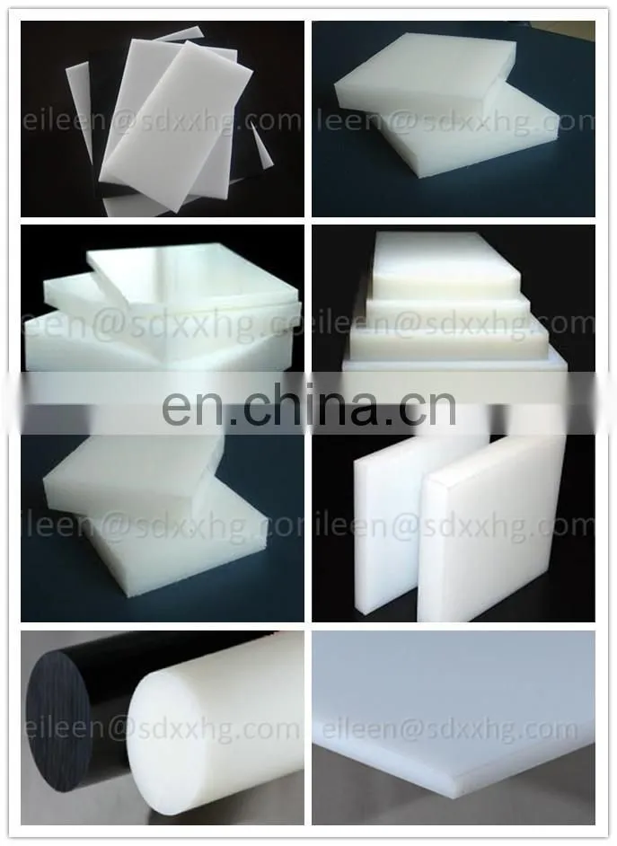 uhmw block customized pe plastic parts