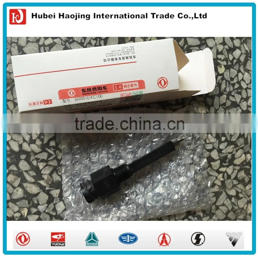 Diesel Engine spare part water tank sensor 3690010-KC100