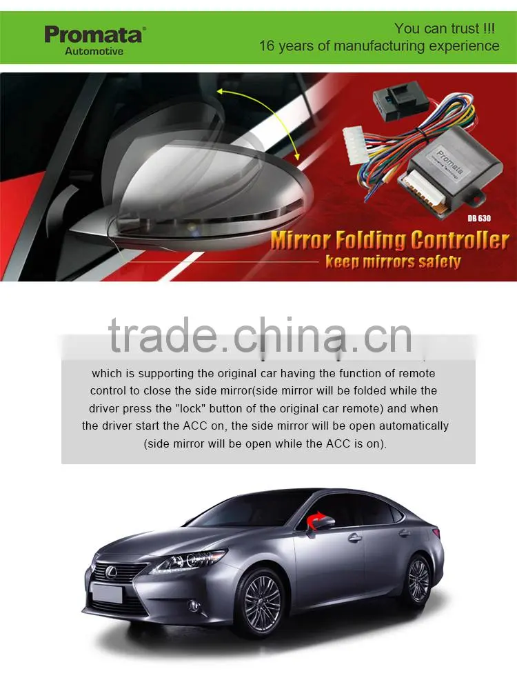 Electric auto folding car mirror kit