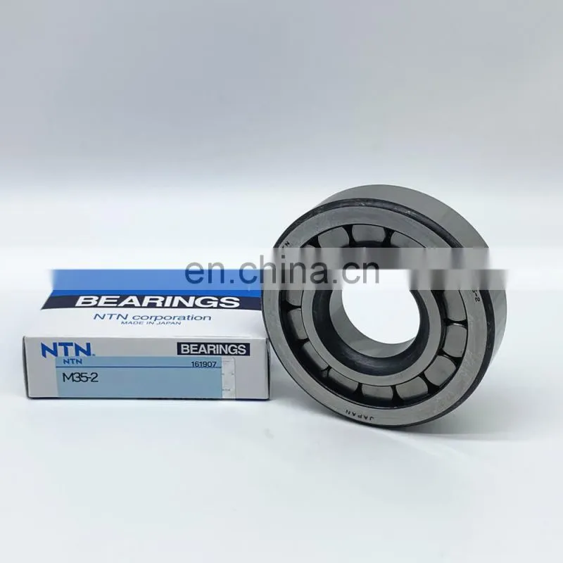 KOYO 06NU0721VHC3 Cylindrical Roller Bearings 06NU0721 VHC3